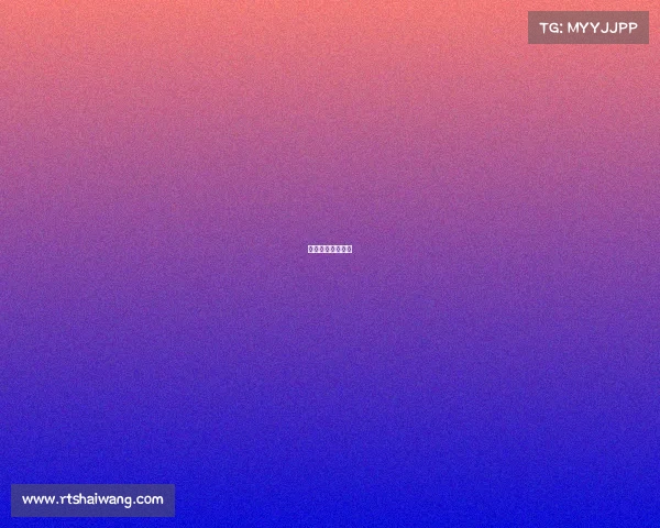 朱婷赛事时间地点