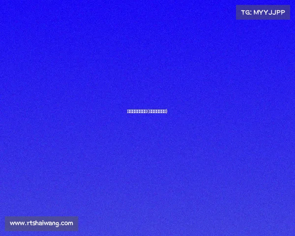 洛杉矶快船队赛事(洛杉矶快船新闻)