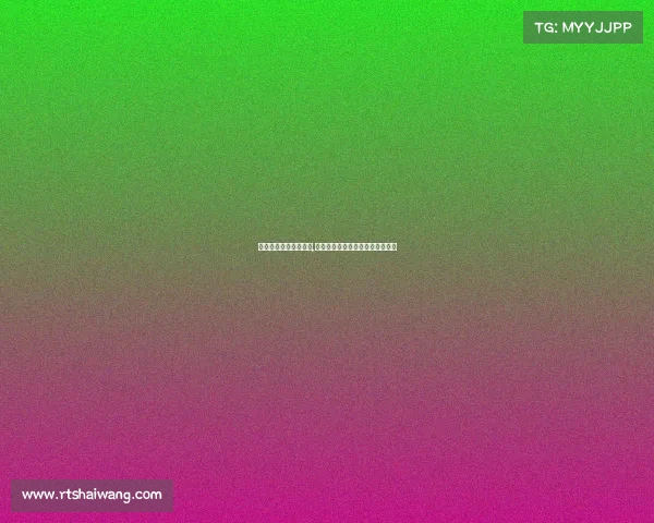 深圳龙岗大运中心赛事,深圳龙岗大运中心体育馆演出列表